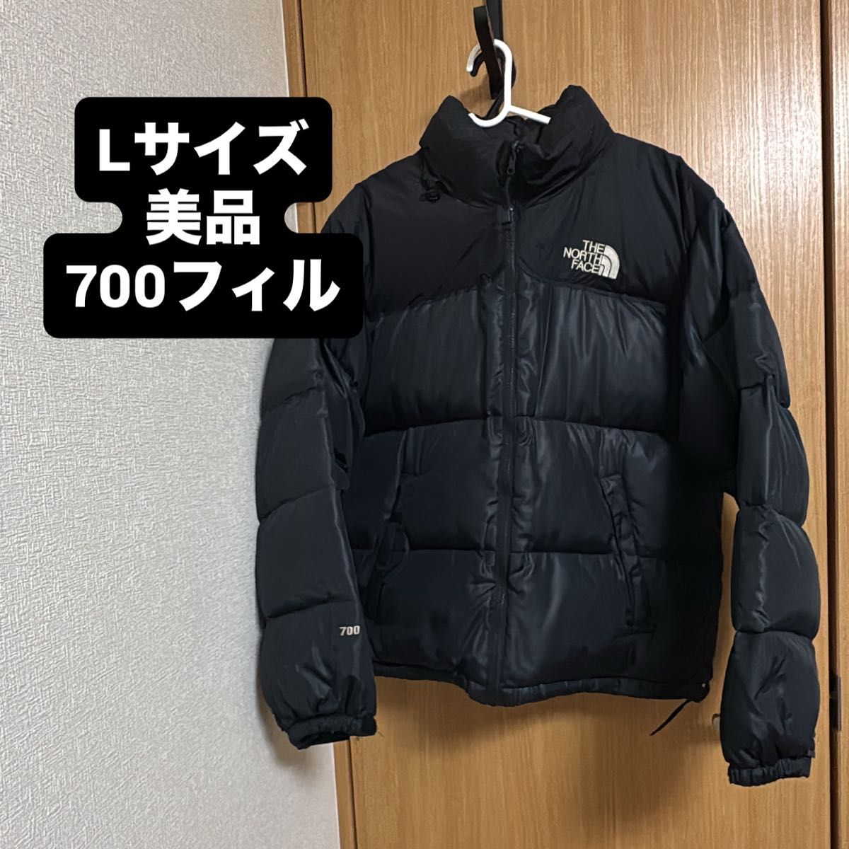 THE NORTH FACE ノースフェイス ヌプシ ダウンジャケット ブラック 黒