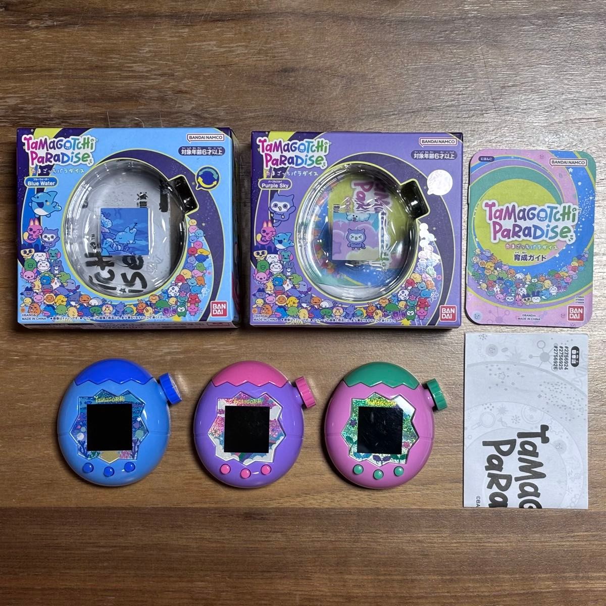 たまごっちパラダイス Purple Sky パープル Blue Water ブルー Pink