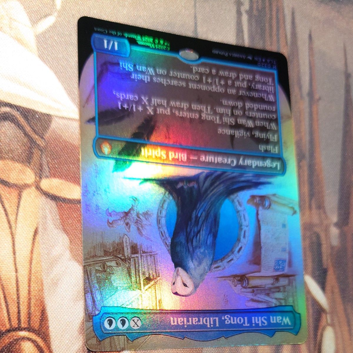 MTG 司書 ワン・シートン / Wan Shi Tong Librarian ボーダレス Foil