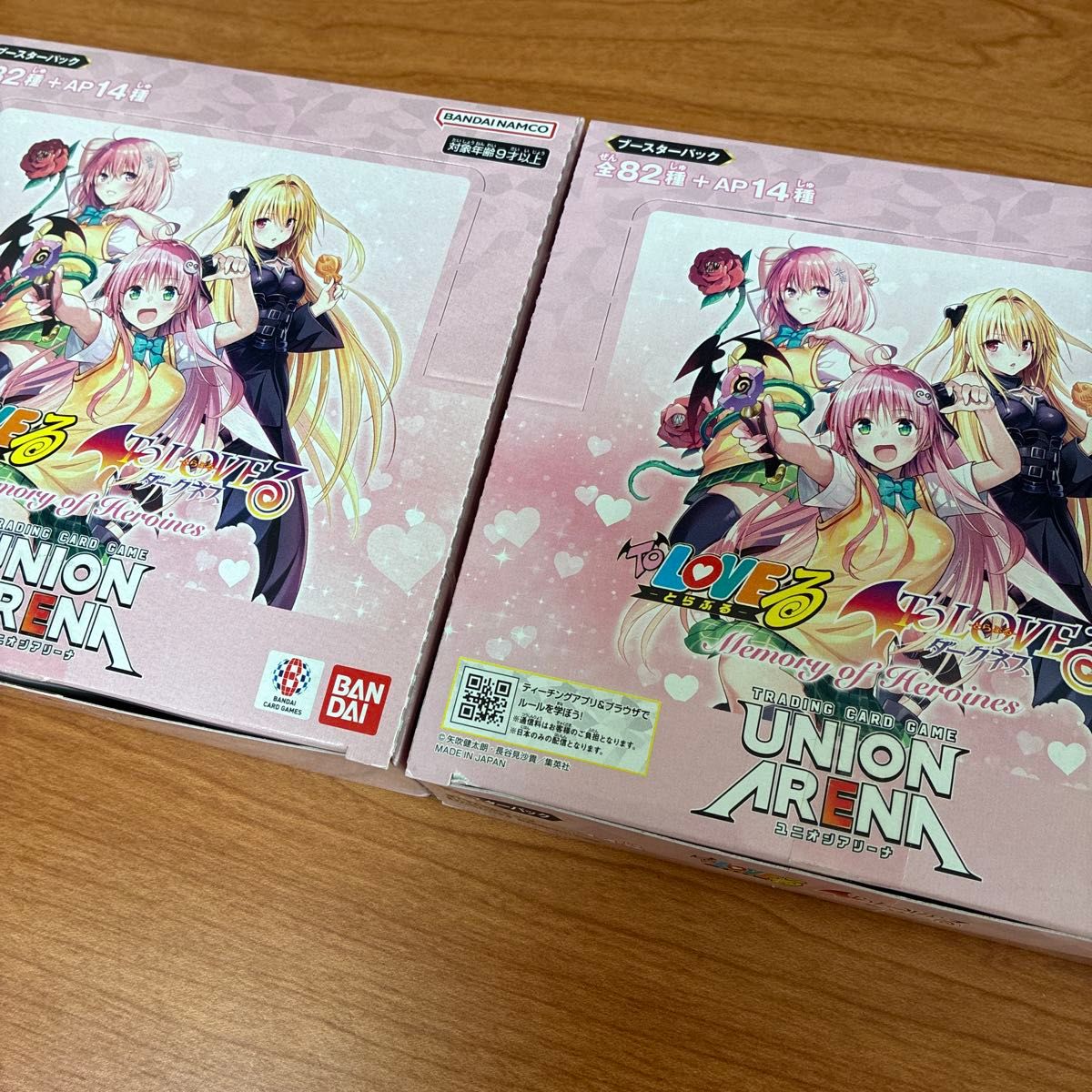 ユニオンアリーナ UNION ARENA To LOVEる 2 box テープカット トラブル