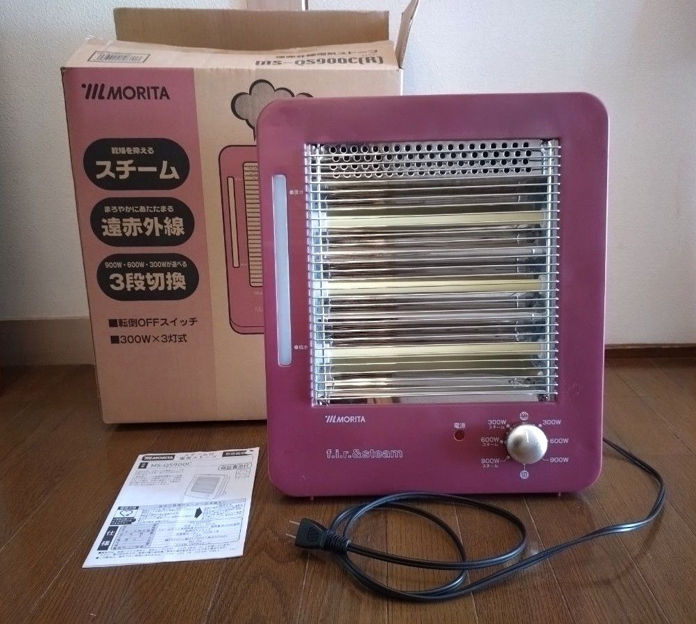 スチーム付 電気ストーブ 遠赤外線ストーブ ヒーター スチームストーブ