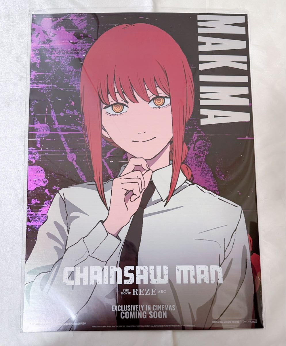 劇場版 チェンソーマン レゼ篇 映画 台湾 特典 A3ポスター クリア