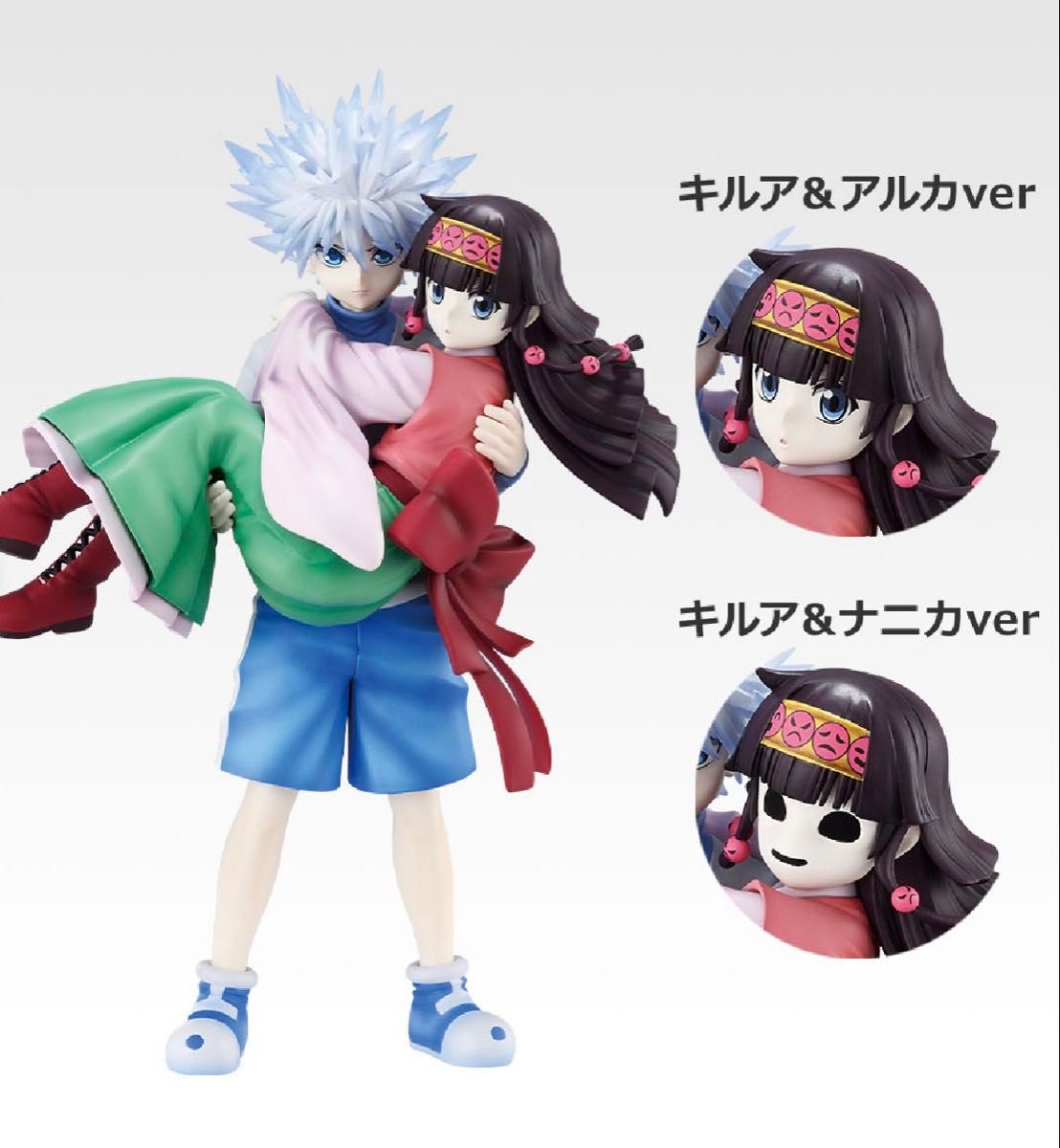 ハンターハンター一番くじ HUNTER×HUNTER Cross the 