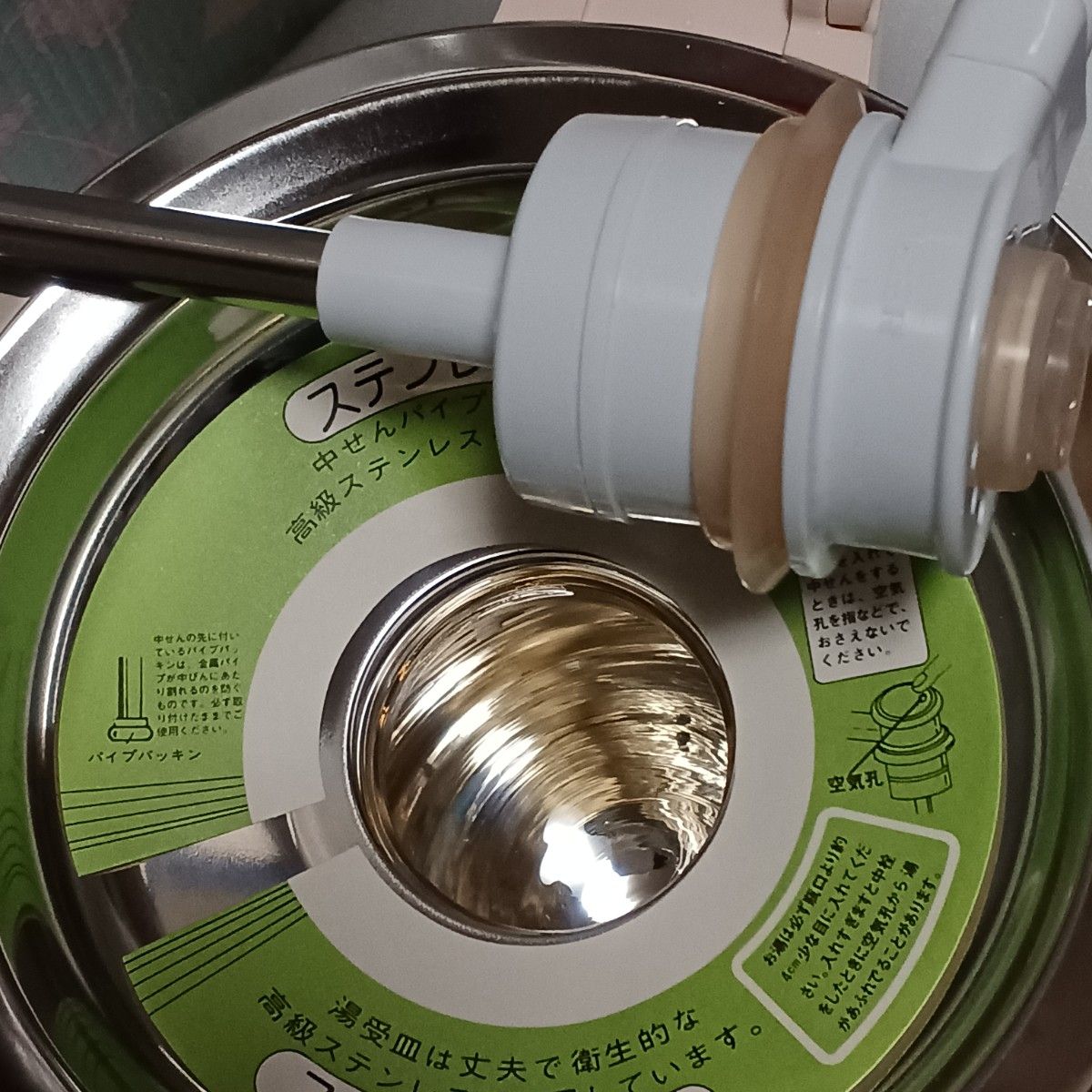 タイガー エアーポット 押すポット どっしりくん PAY-2200 2 2L 色