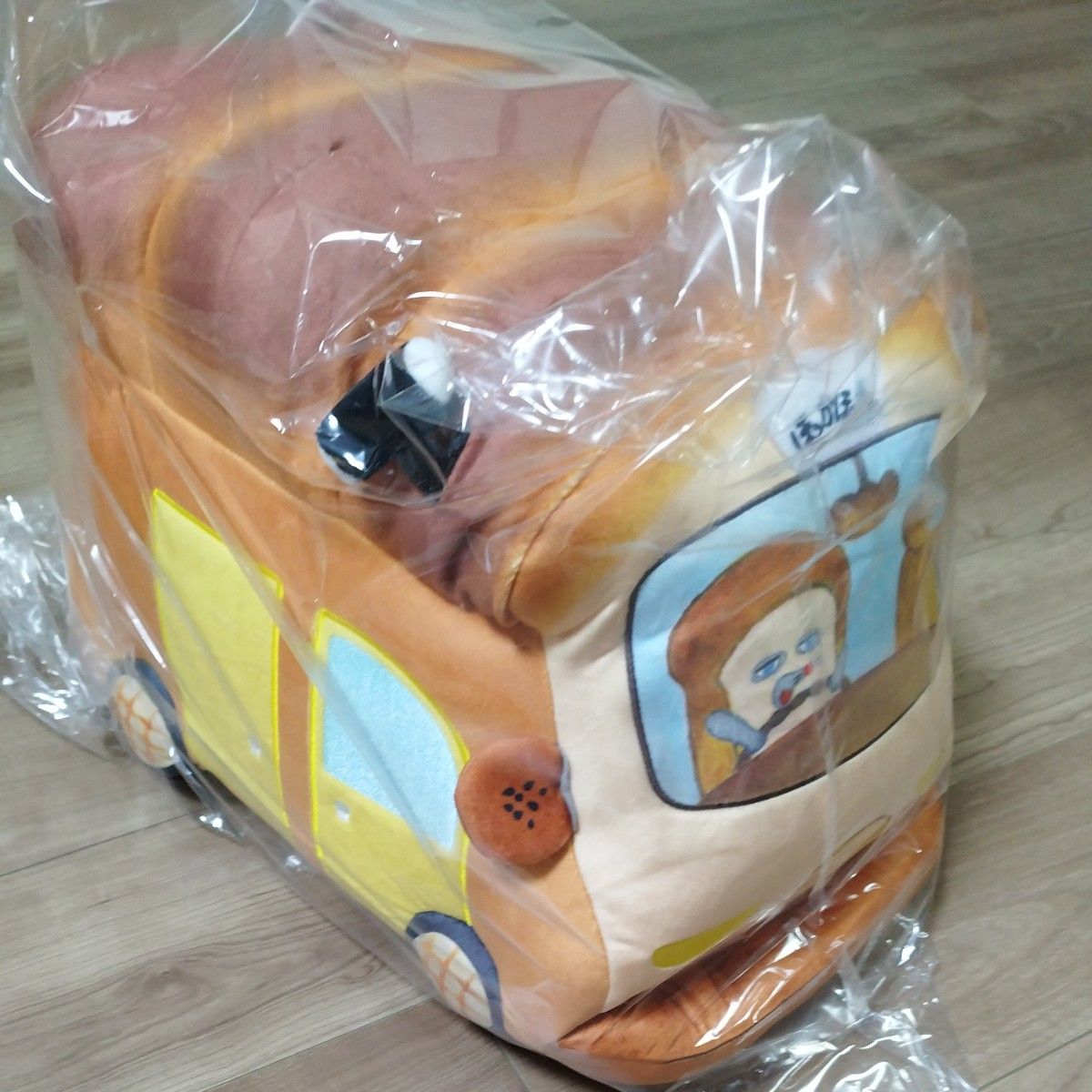 パンどろぼう ぬいぐるみ ラストワン｜Yahoo!フリマ（旧PayPayフリマ）