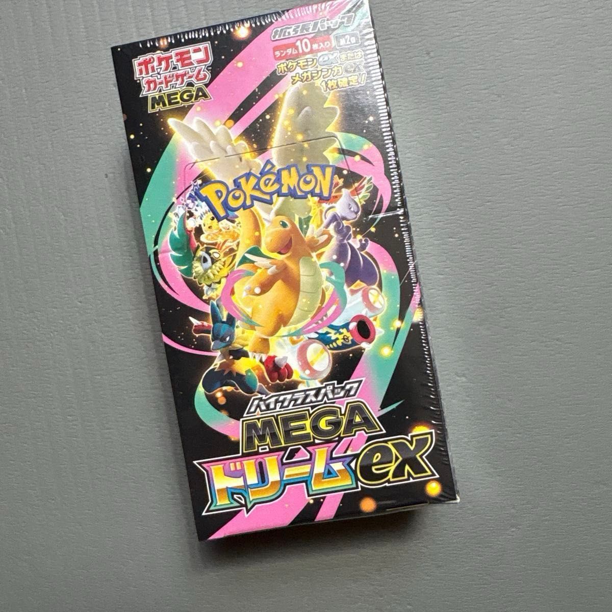MEGA ドリームEX 10枚入り 1BOX シュリンク付き 楽天市場】シュリンク