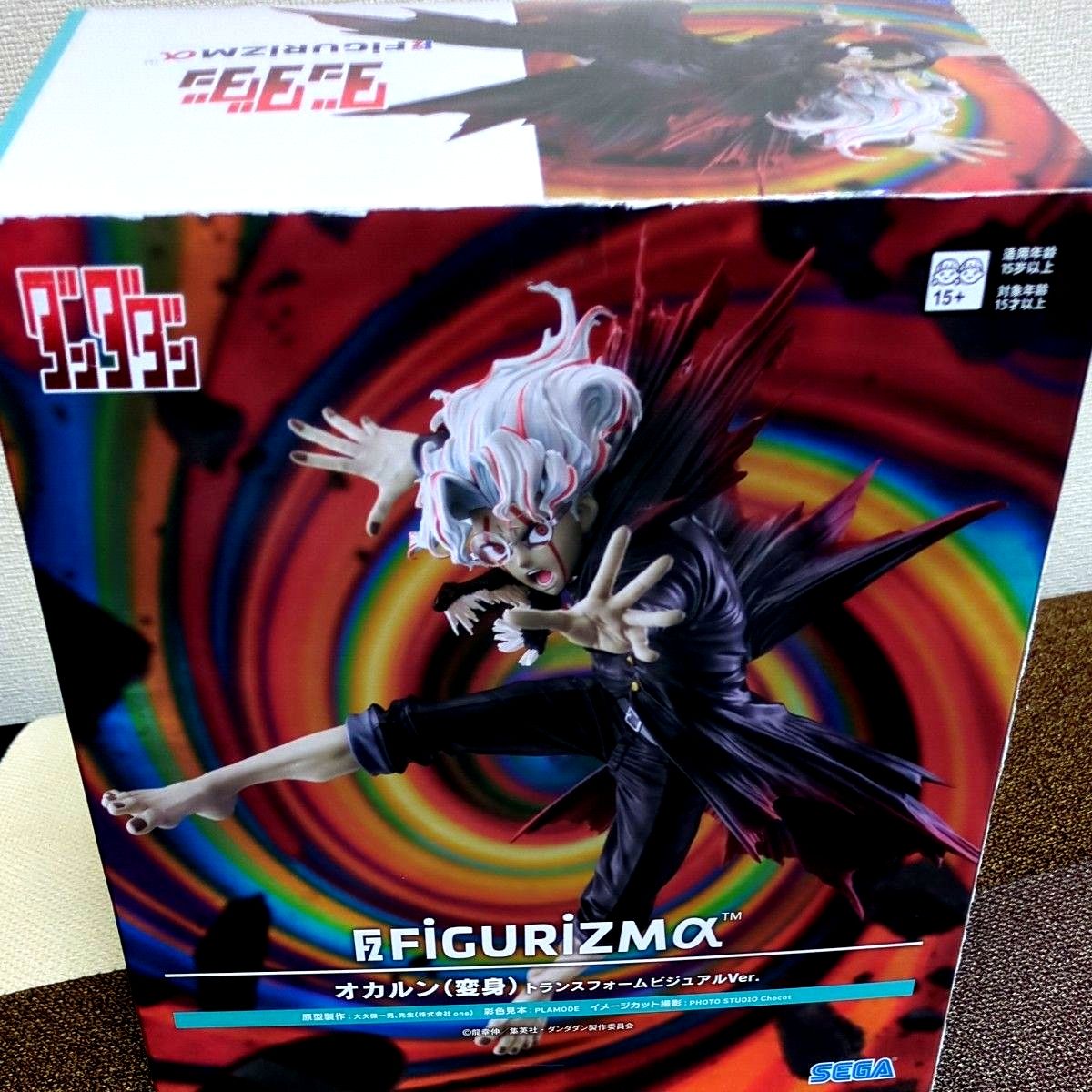 未開封 超デカ箱 ダンダダン FIGURIZMα オカルン 変身 トランス
