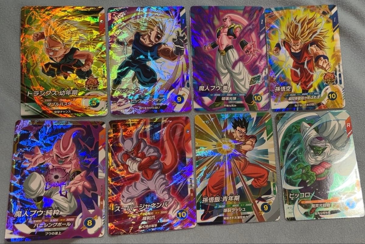 ドラゴンボールスーパーダイバーズ SRまとめ売り｜Yahoo!フリマ（旧