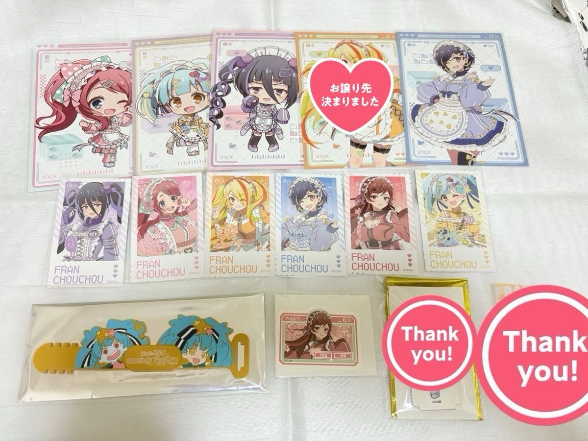 ゾンビランドサガゆめぎんがパラダイス 第5週入場者特典 描き下ろし