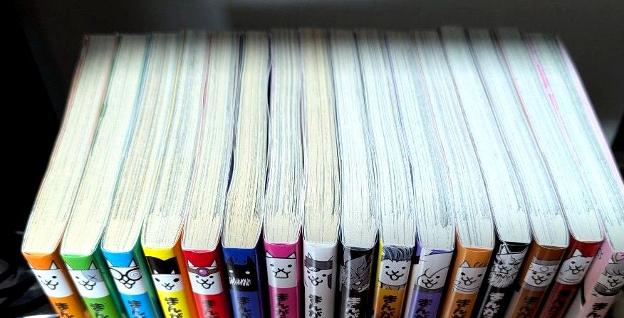 まんがで にゃんこ大戦争 全巻 16巻セット｜Yahoo!フリマ（旧PayPay