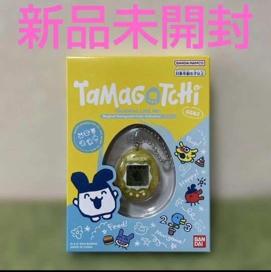 新品未開封 オリジナル たまごっち GEN2 イエロー Yellow ラメ 黄色