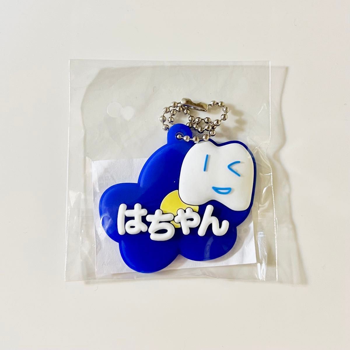 新品 Ado よだか ガチャ はちゃん シリコンキーホルダー ツアーグッズ