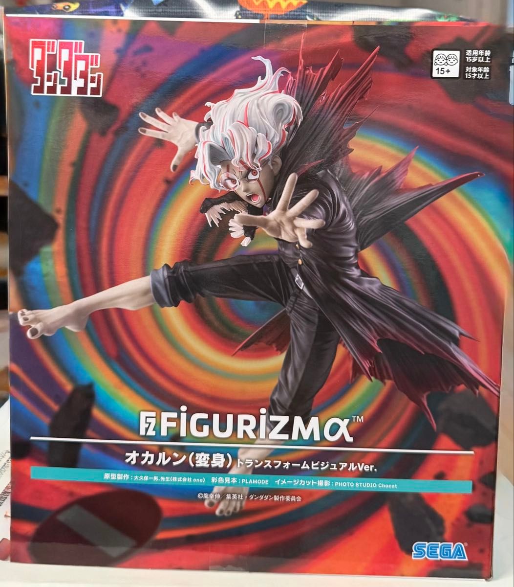 新品未開封 ダンダダン FIGURIZMα オカルン（変身）”トランスフォーム