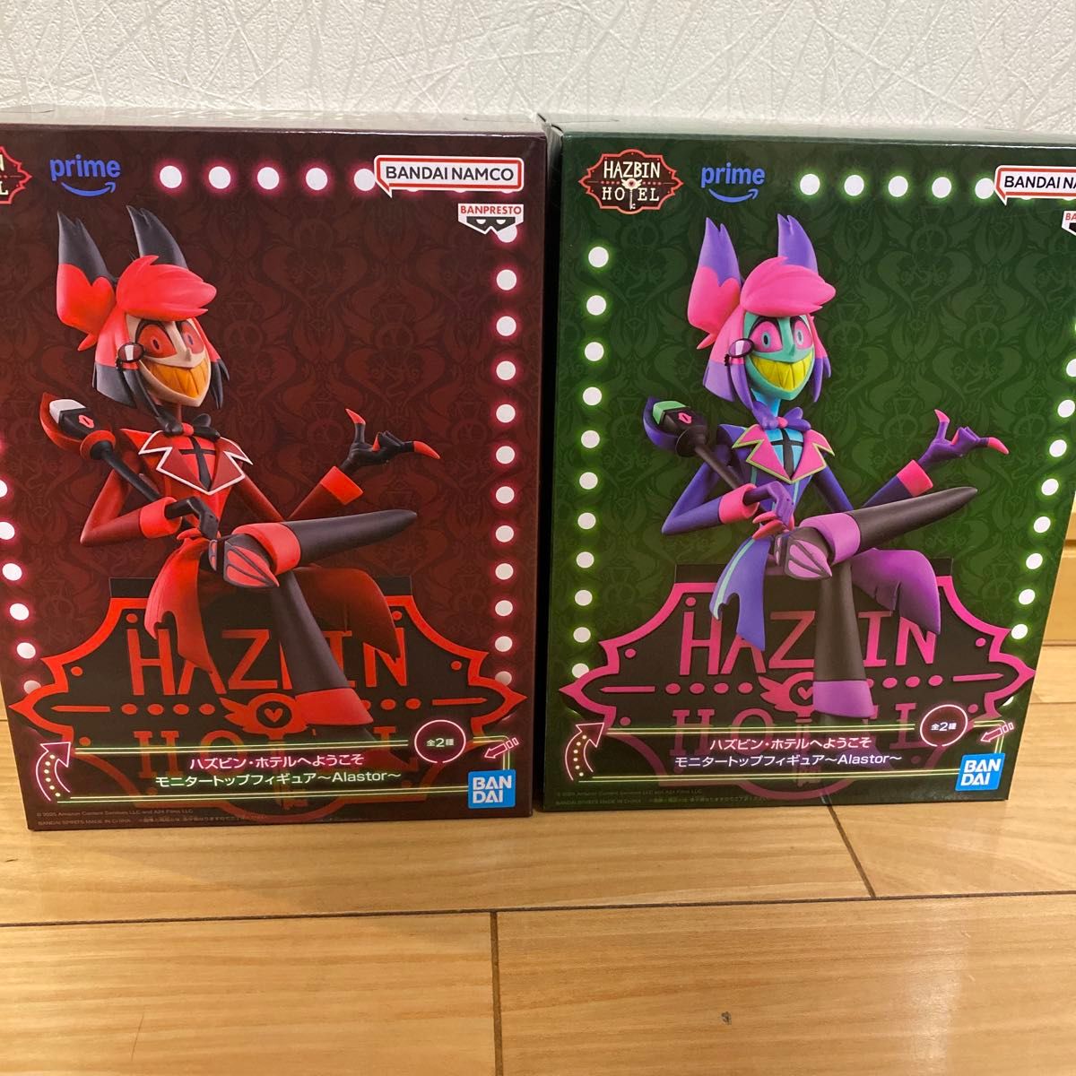 ハズビン・ホテル モニタートップフィギュア Alastor 2種セット 未開封