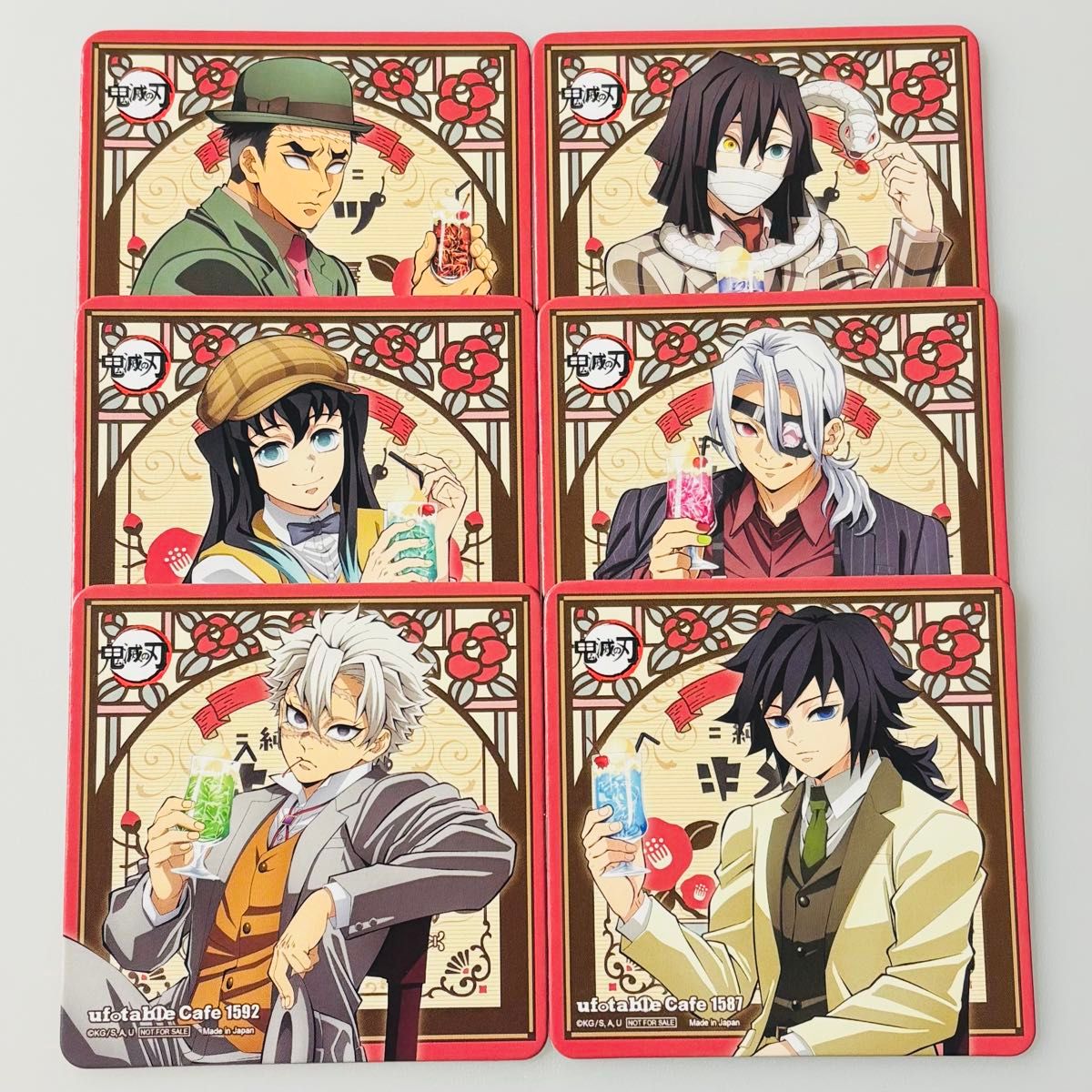 鬼滅の刃 ufotable cafe AGF2024 純喫茶 コースター 6種コンプセット
