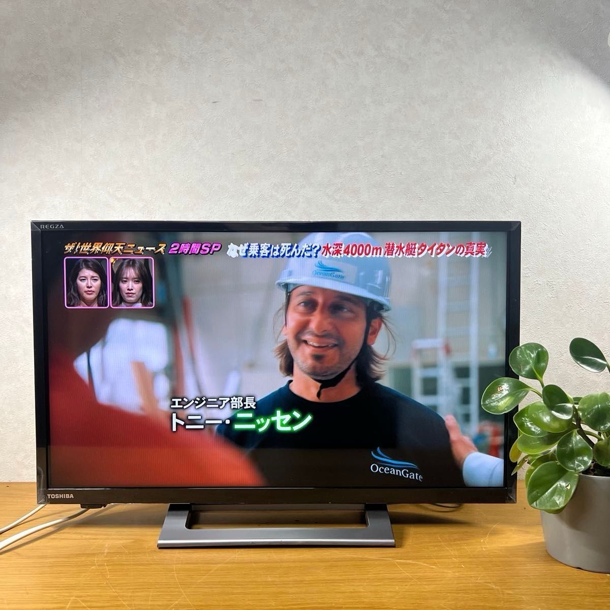 24V34 】2021年製 TOSHIBA 液晶テレビ REGZA 24型レグザ｜Yahoo!フリマ