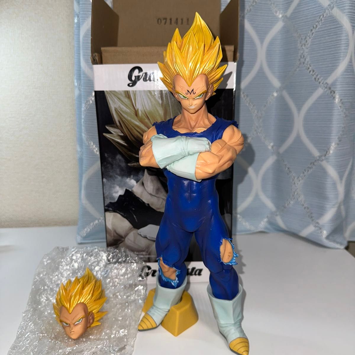 ドラゴンボールZ ベジータ フィギュア Grandista Resolution of