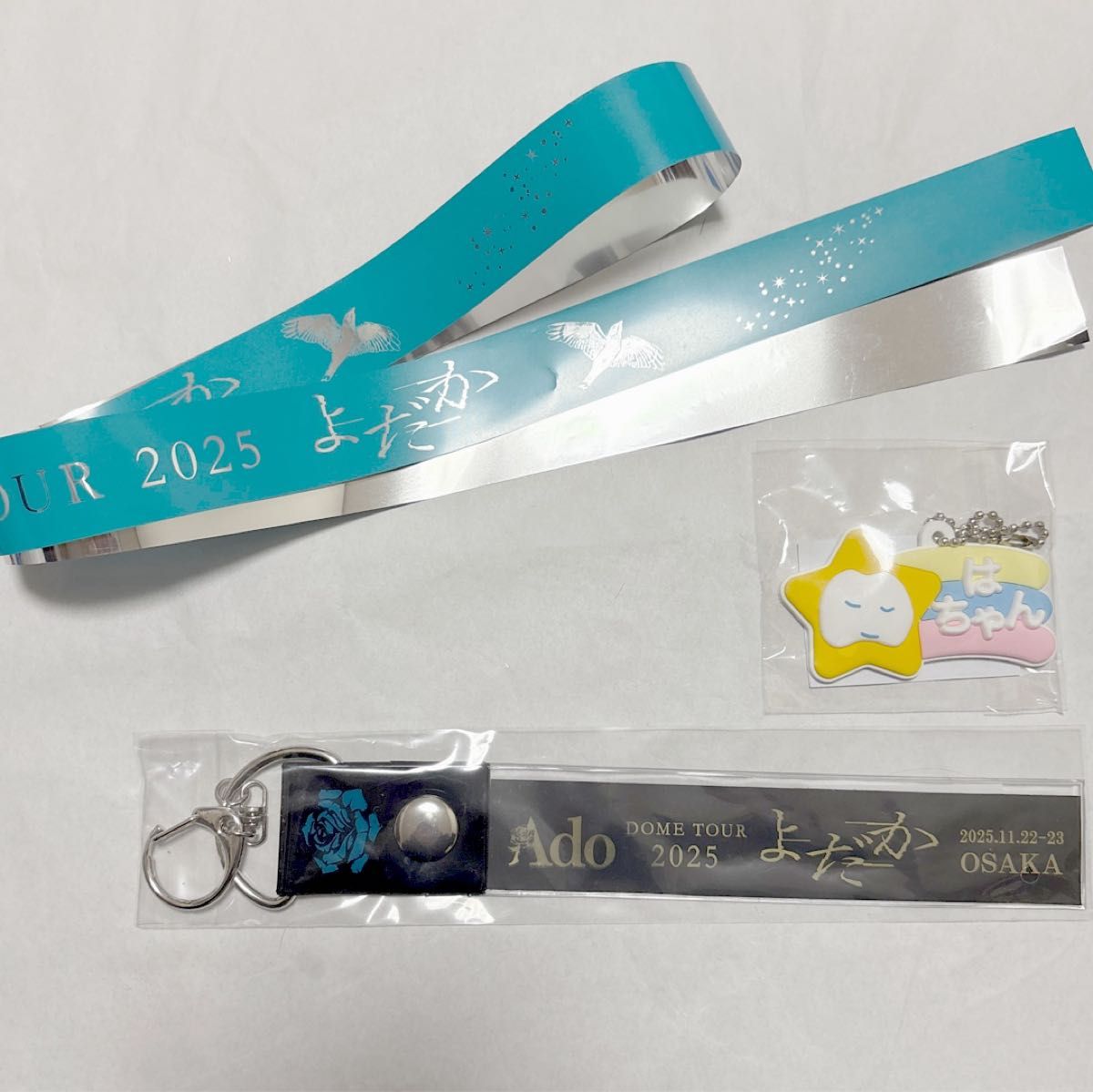 ado よだか 銀テープホルダー 大阪会場 限定 3個セット ☆Ado☆ DOME