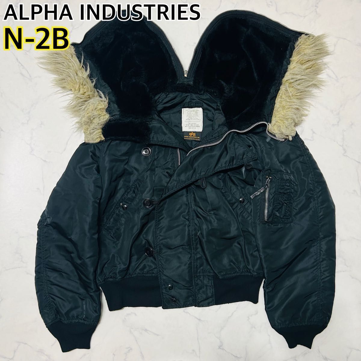 希少】80s ALPHA INDUSTRIES アルファインダストリーズ USA製 N-2B 短