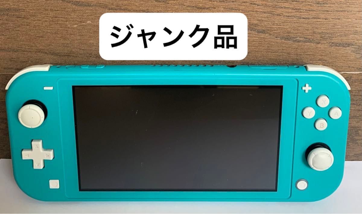 Nintendo Switch Lite ターコイズ ジャンク品本体｜Yahoo!フリマ（旧