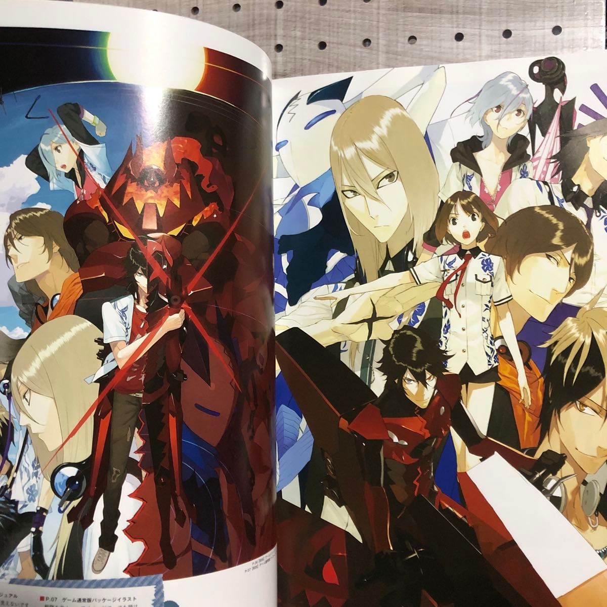 未開封CD付き】スカーレッドライダーゼクスオフィシャルファンブック