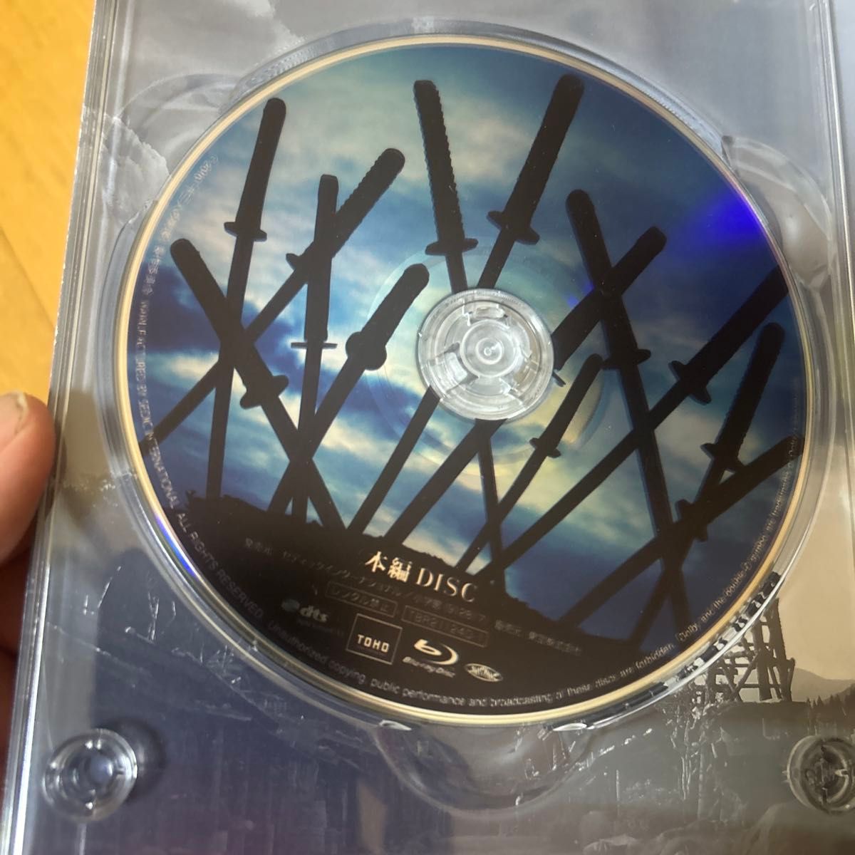 映画 Blu-ray【十三人の刺客/豪華版】豪華特典付属 セル版 入手困難