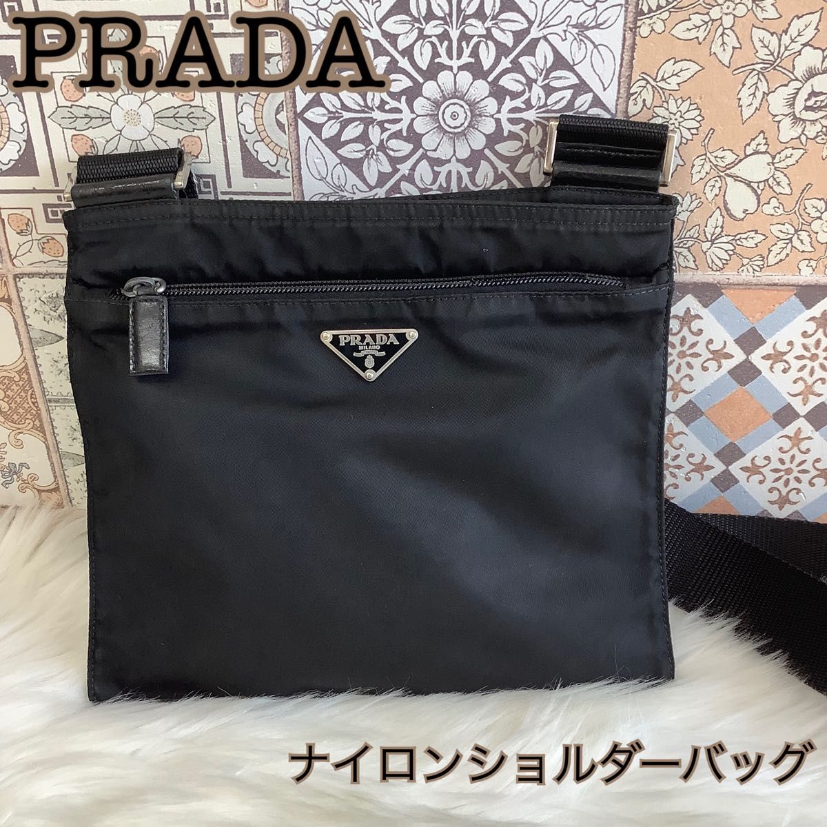 PRADA プラダ ナイロン ショルダーバッグ サコッシュ クロスボディ