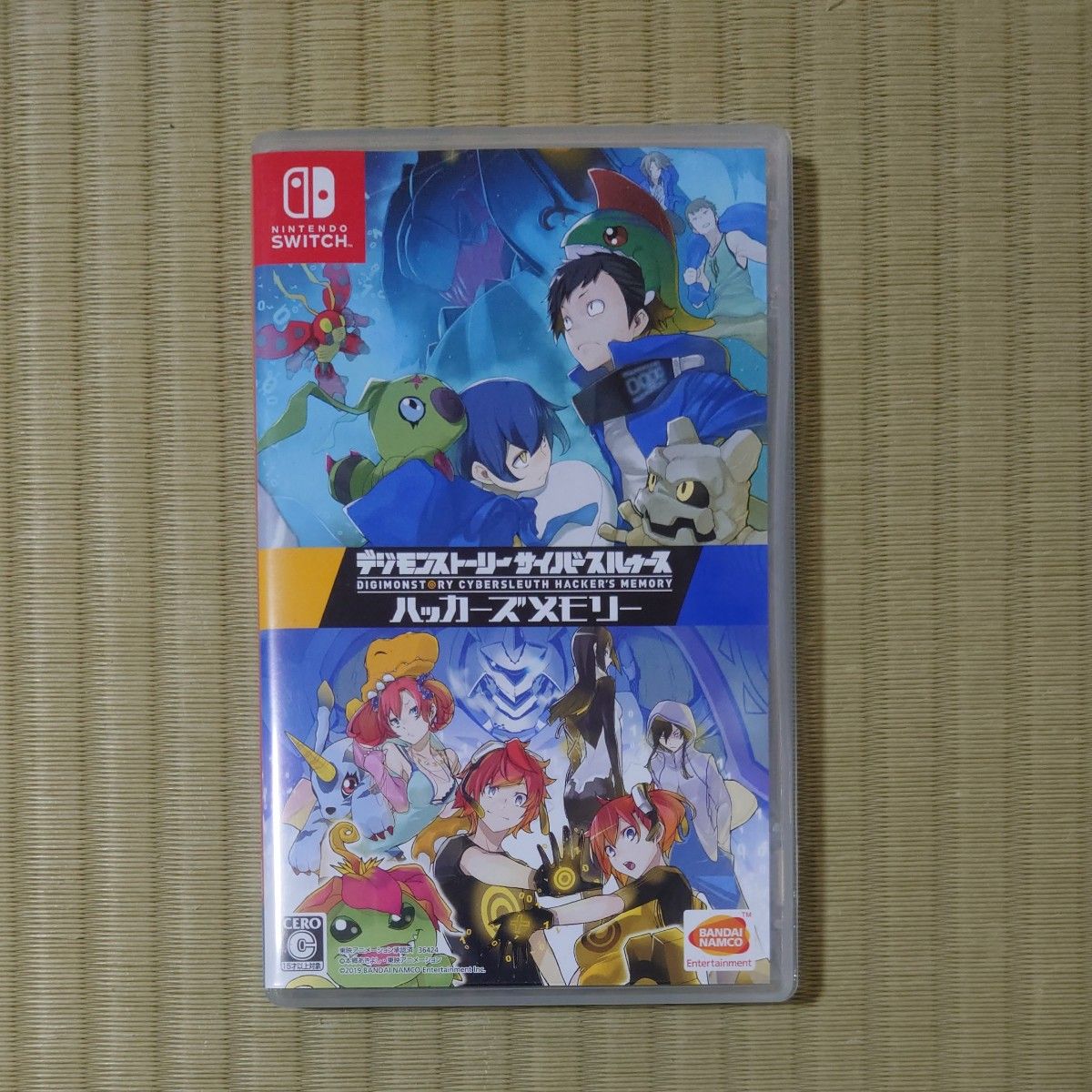 特典コード未使用 【Switch】 デジモンストーリー サイバースルゥース