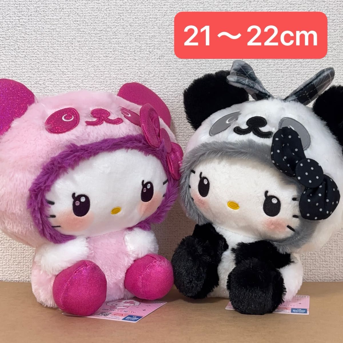 ハローキティ ぬいぐるみ 2個セット パンダハローキティ｜Yahoo!フリマ