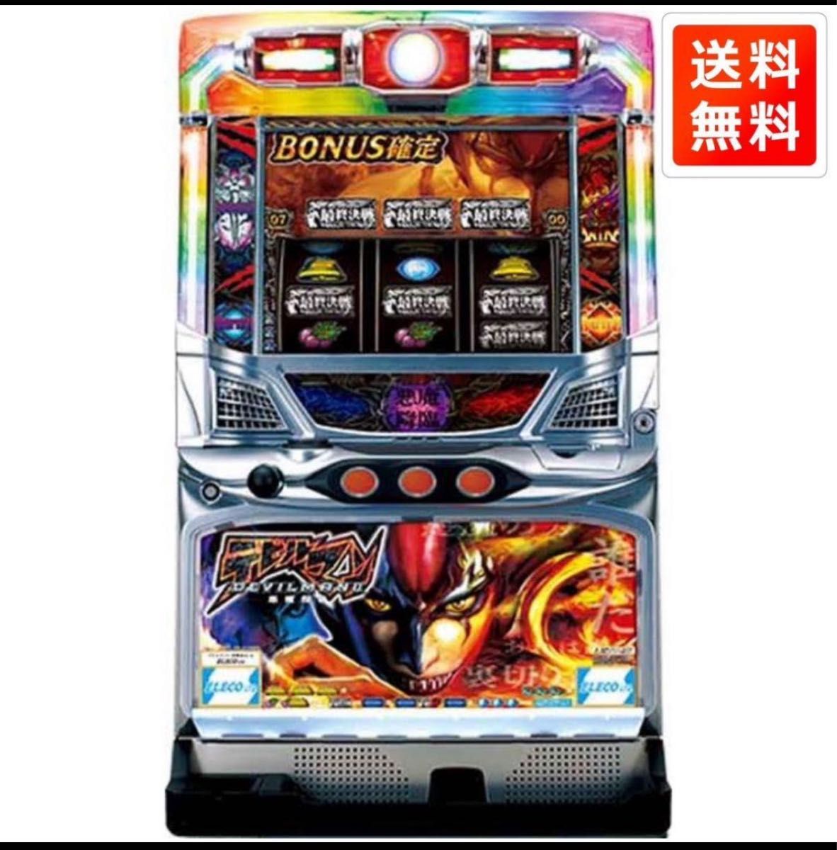 エレコ デビルマンII -悪魔復活- 実機 実機 パチスロ パチスロ実機