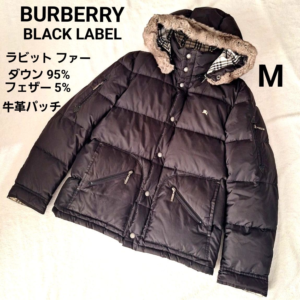 バーバリー ブラックレーベル BURBERRY BLACK LABEL ファー フード 黒