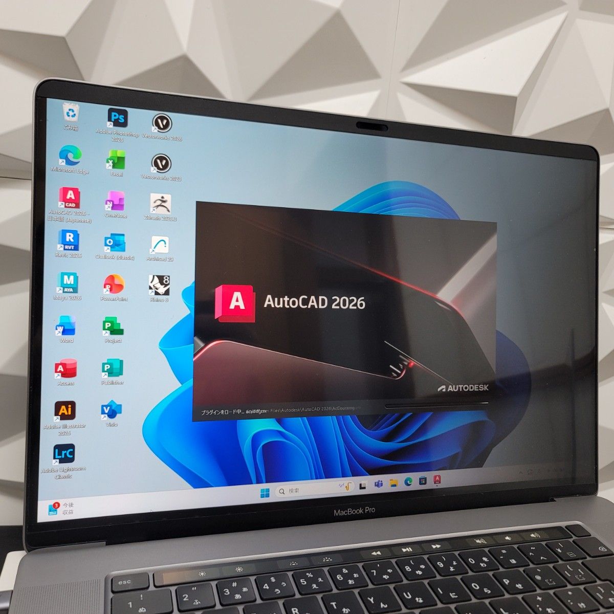 美品 MacBook Pro 16インチ i9 32/1TB CAD/BIM&3D設計 Vectorworks