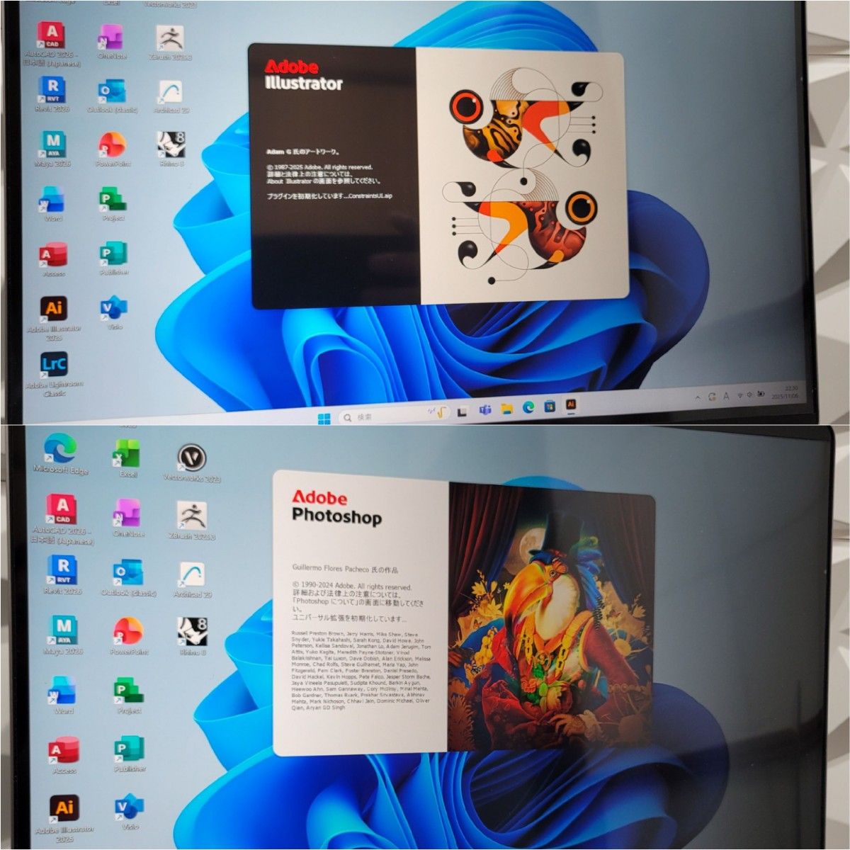 美品 MacBook Pro 16インチ i9 32/1TB CAD/BIM&3D設計 Vectorworks