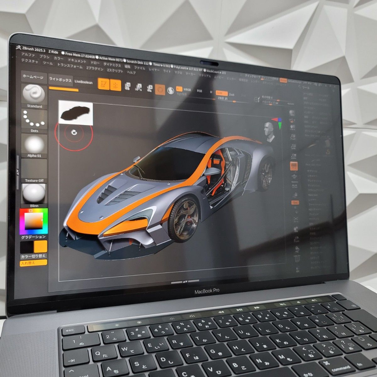 美品 MacBook Pro 16インチ i9 32/1TB CAD/BIM&3D設計 Vectorworks