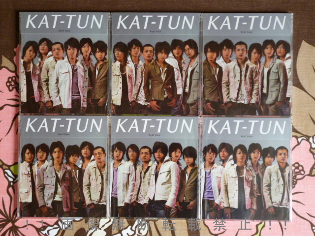 未開封CD/シングル KAT-TUN Real Face 初回限定盤 123456 全6種 未開封