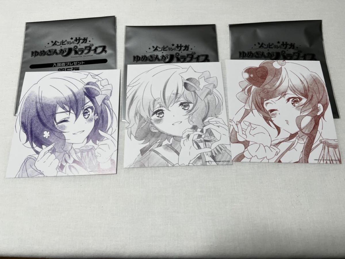 ゾンビランドサガゆめぎんがパラダイス 第5週入場者特典 描き下ろし