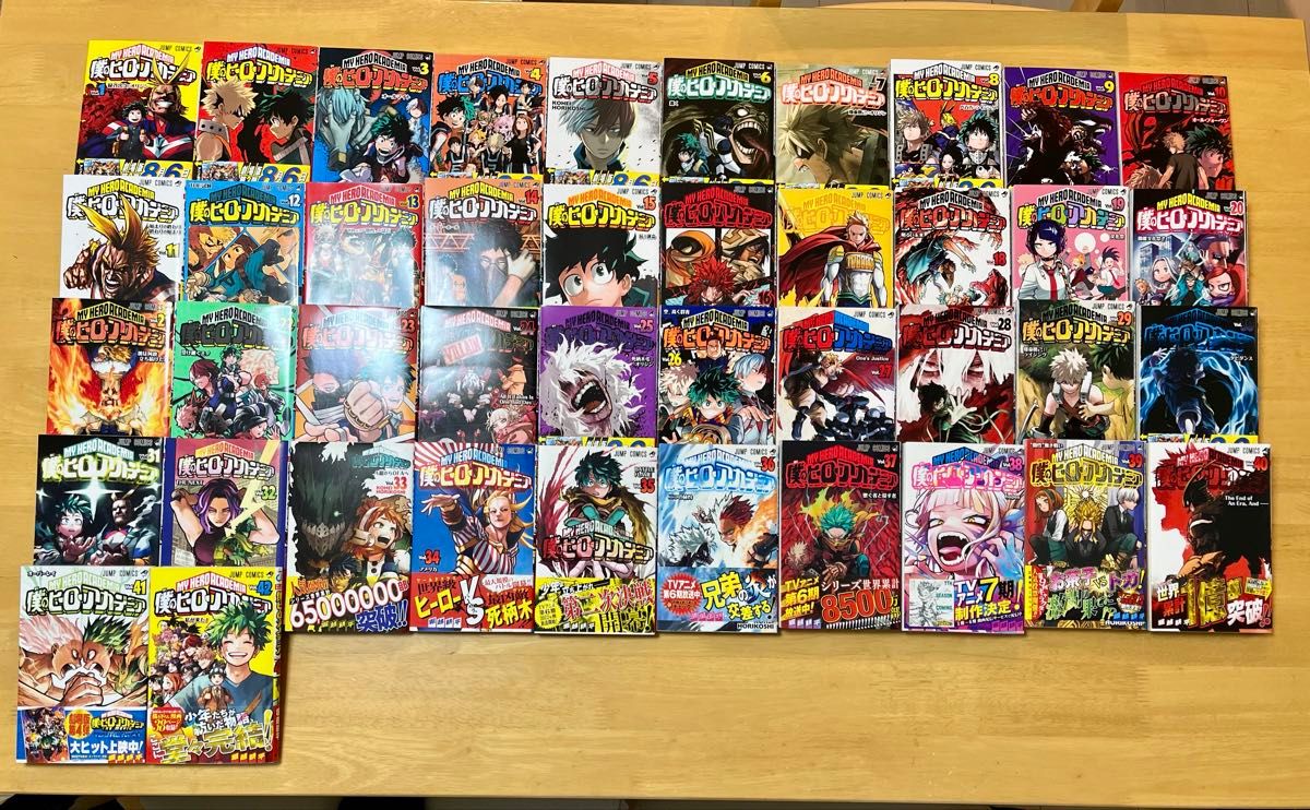 僕のヒーローアカデミア ヒロアカ 漫画 全巻 42冊セット｜Yahoo!フリマ