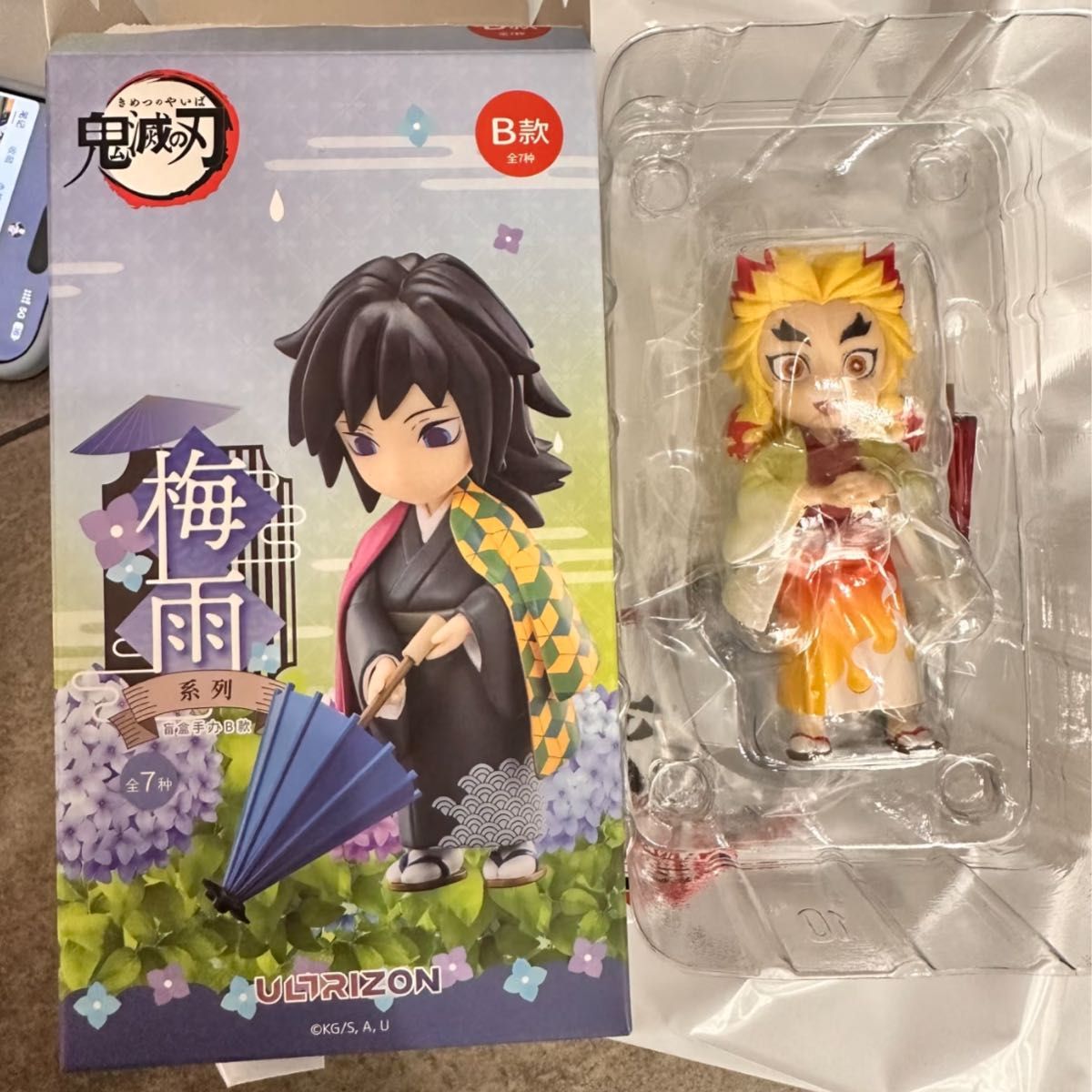 鬼滅の刃 フィギュア 梅雨の日 煉獄杏寿郎 中国限定 海外限定｜Yahoo