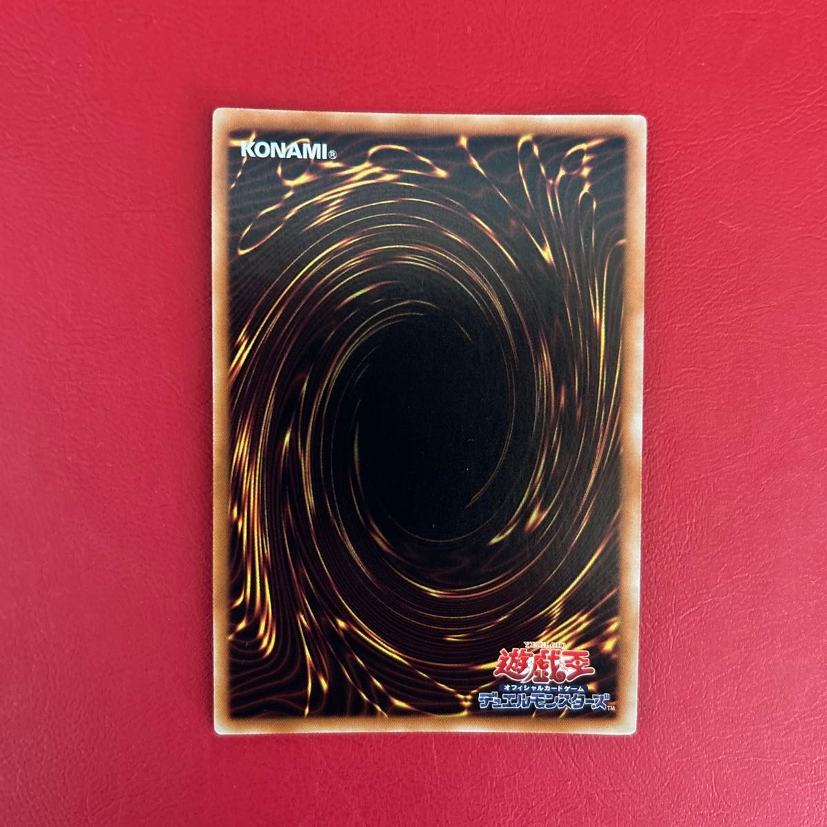 遊戯王 ブラックマジシャンガール ブラック マジシャン 高橋和希