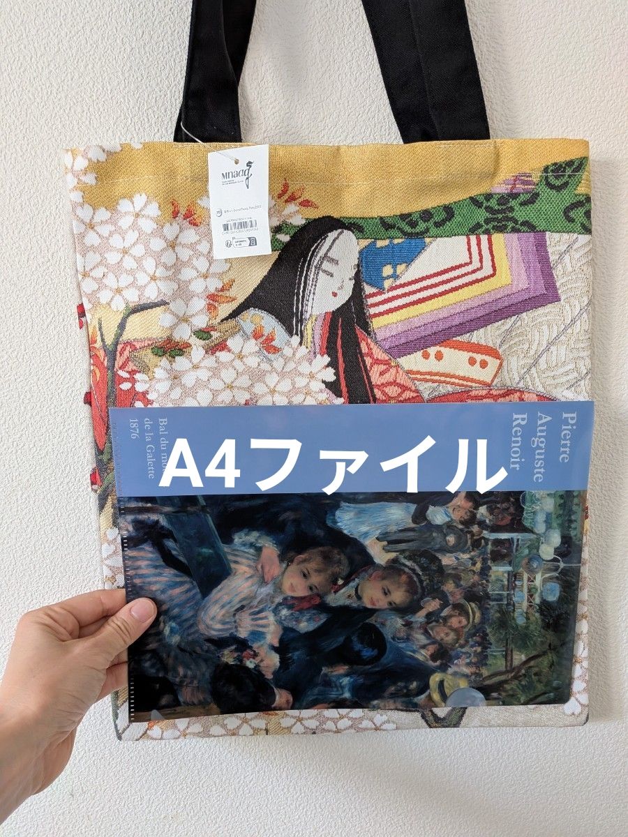 新品 源氏物語絵巻トートバッグ 未使用 タグ付き 名匠 山口伊太郎 パリ