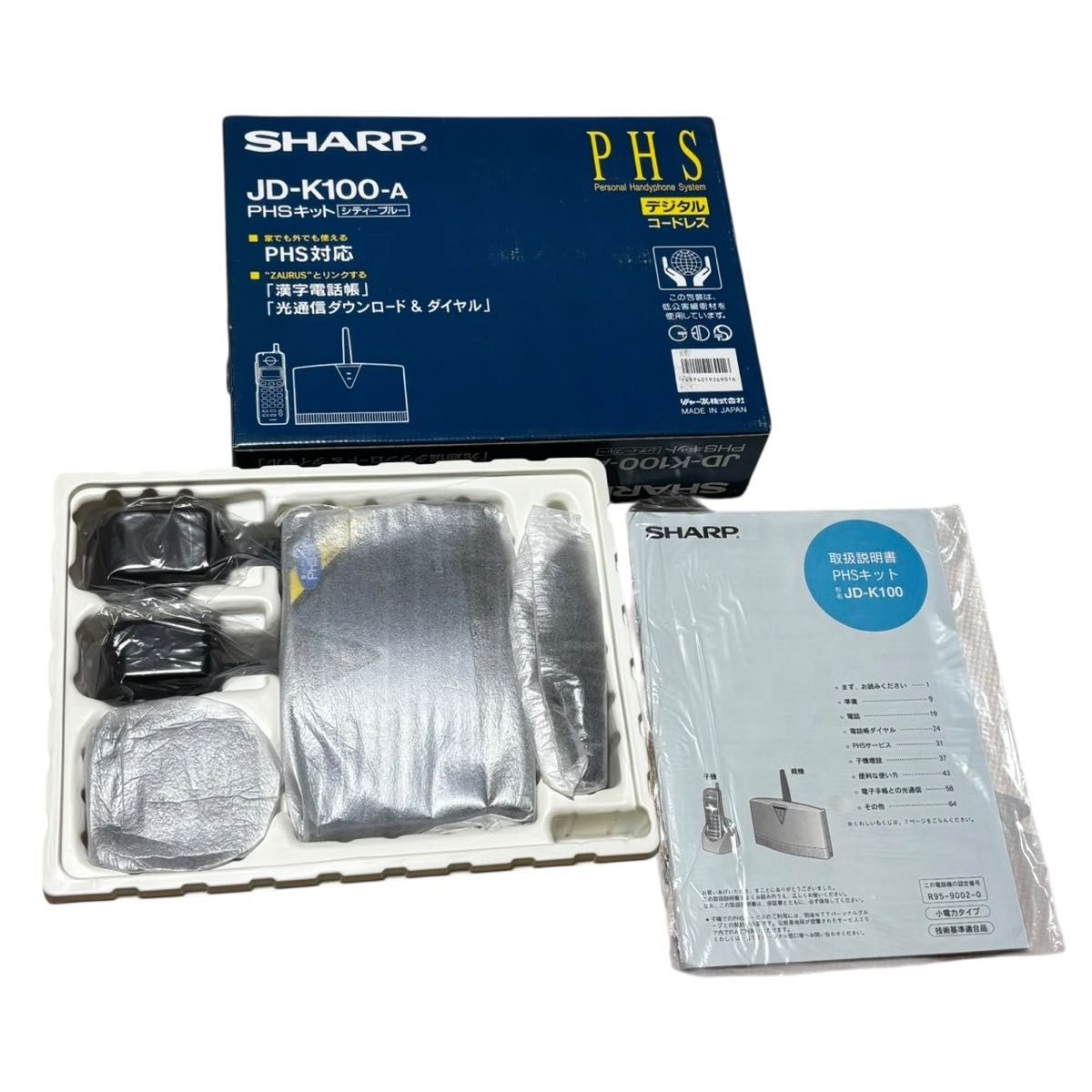 シャープ製のPHSキット「JD-K100-A シティーブルー」2個セット｜Yahoo