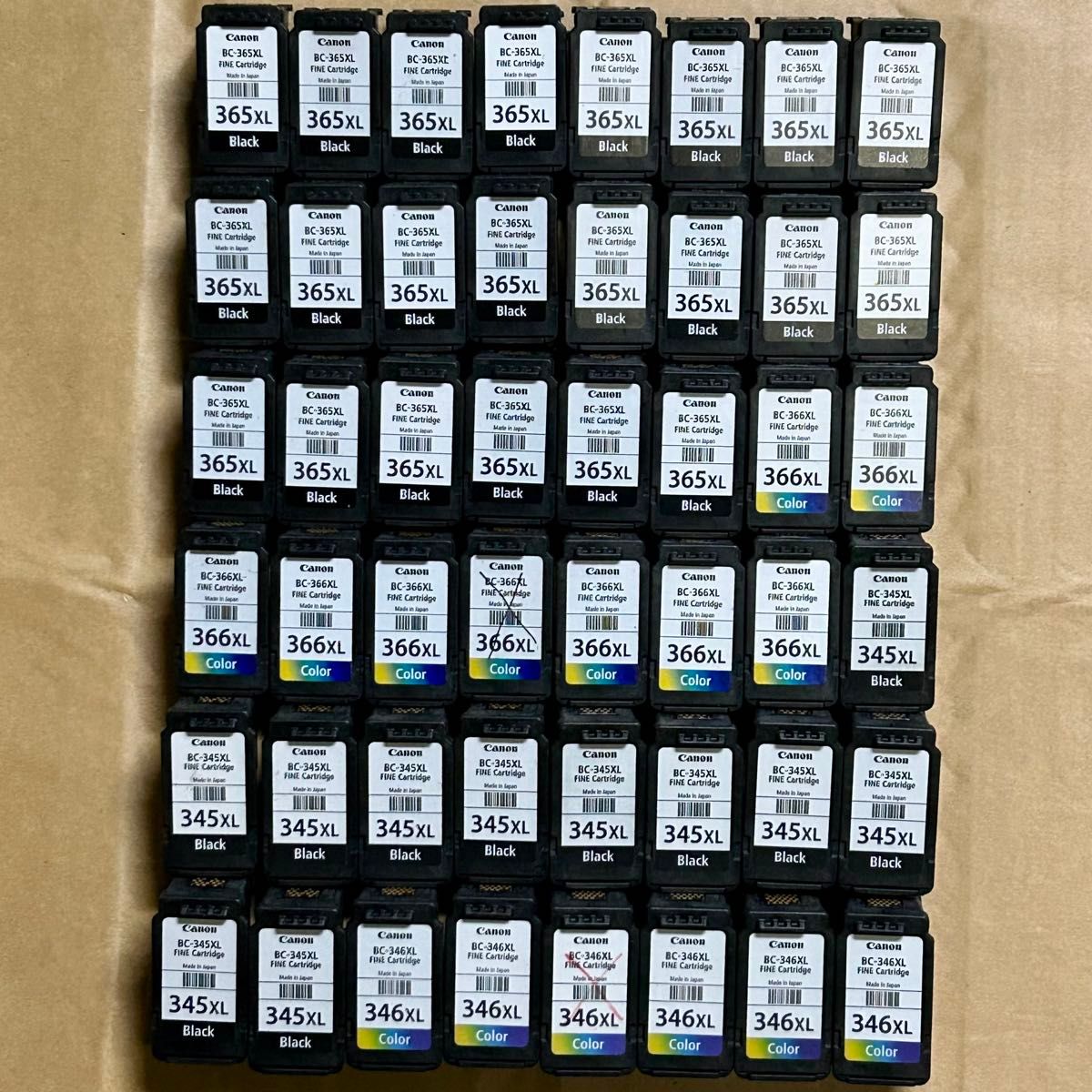 Canon 使用済み純正インクカートリッジ BC-365XL 366XL 345XL 346XL