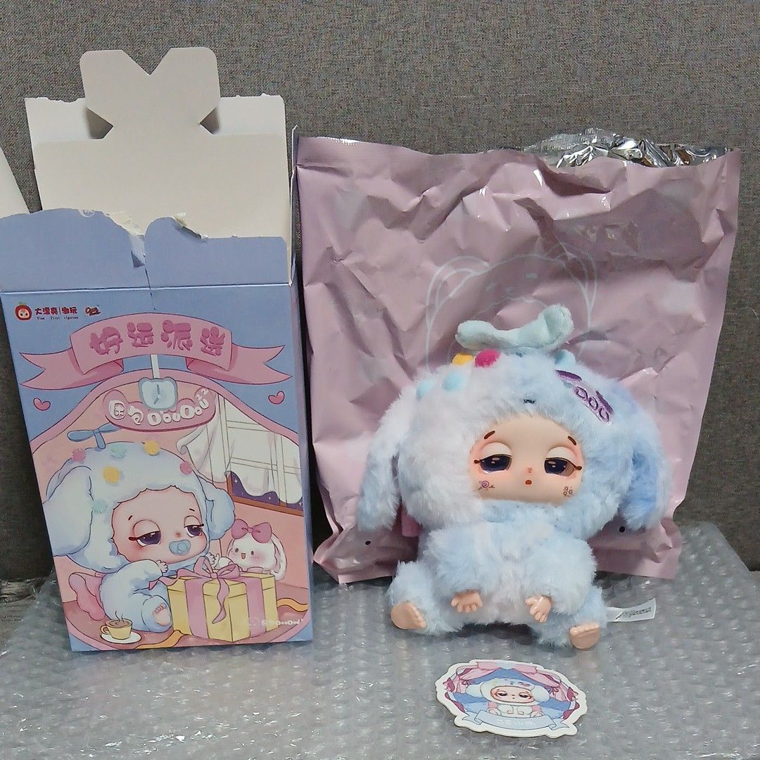 連休セール(^-^)babythree DouDou sleepy baby 眠い子 ワンちゃん