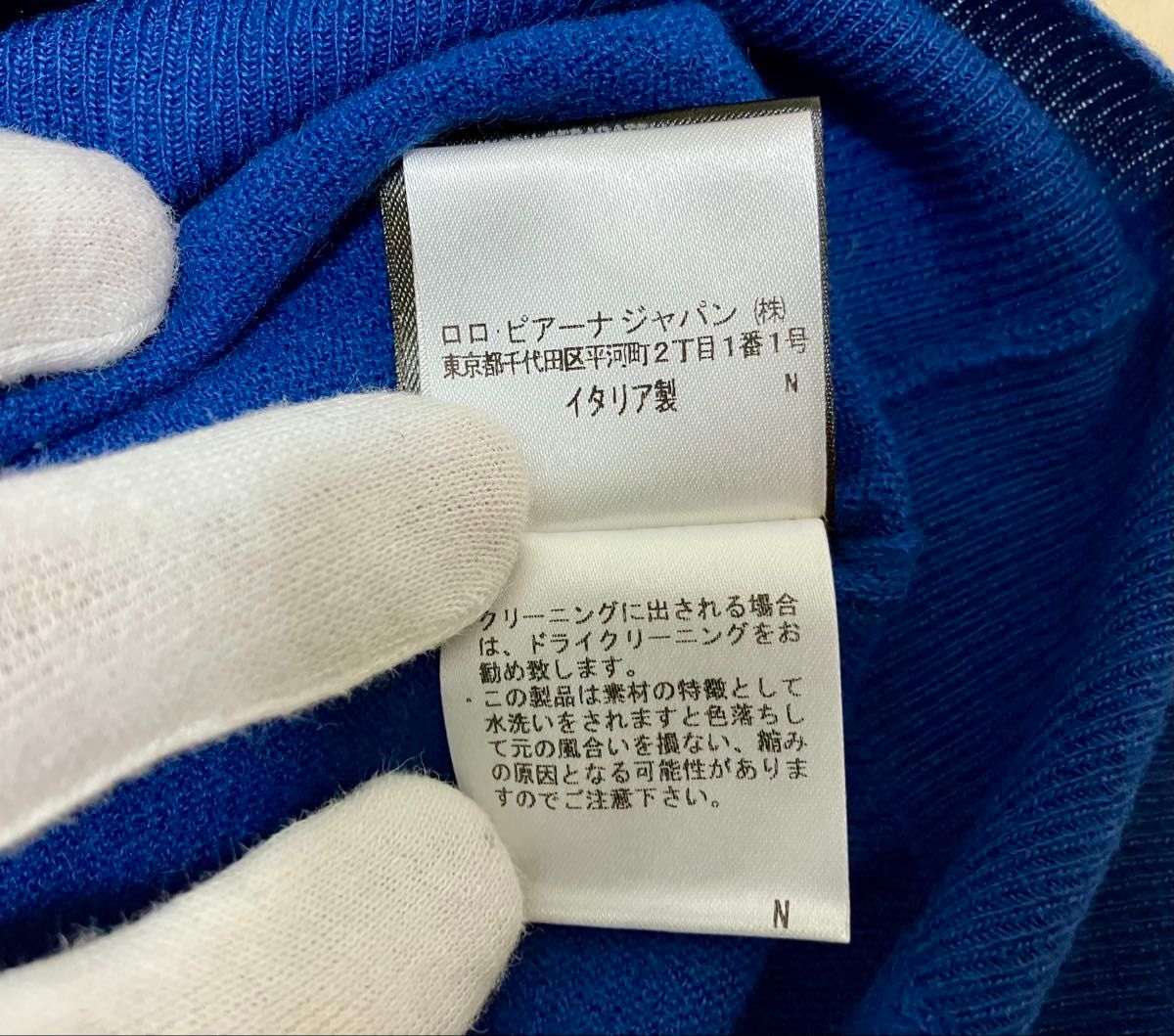 極上 新品タグ付】Loro Piana ロロピアーナ カシミヤ100% ニット 50