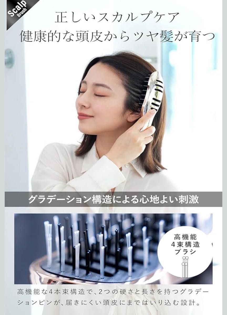 新品 アイヨン ヘアブラシ くし イオントリートメントブラシ