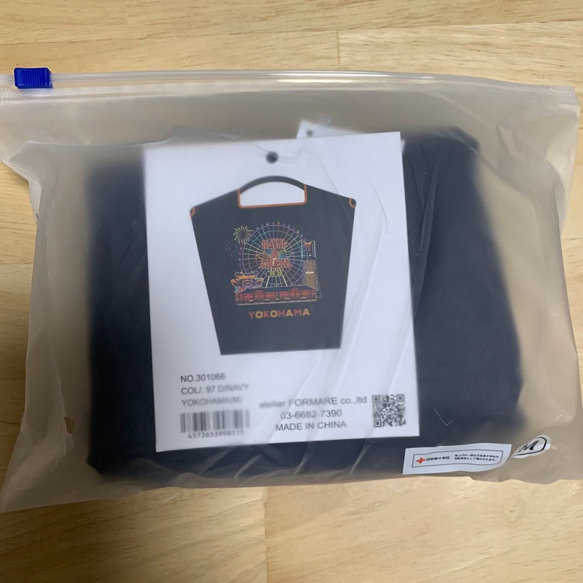 ボールアンドチェーン 横浜 赤レンガ倉庫限定 M｜Yahoo!フリマ（旧