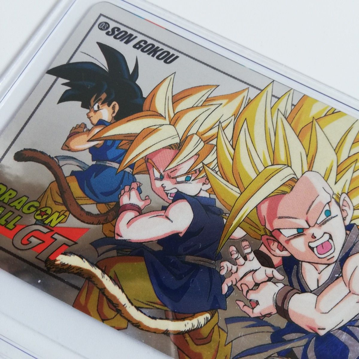 28年前の入手困難カード ドラゴンボールGT カードダス 孫悟空【剥がし