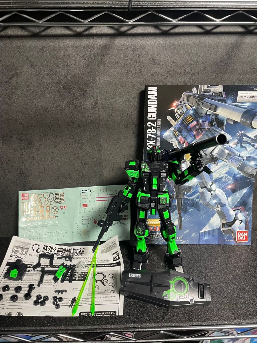 1/100 MG RX-78-2 ガンダム Ver 3 0(リサーキュレーションカラー