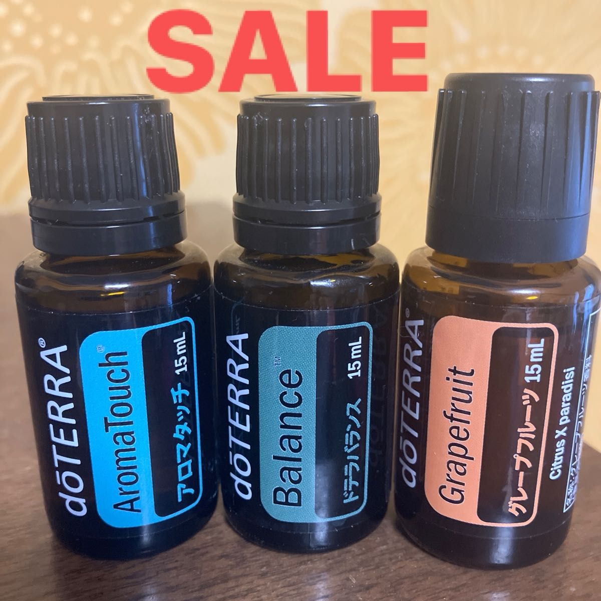 ドテラ アロマタッチ &バランス&グレープフルーツ｜Yahoo!フリマ（旧