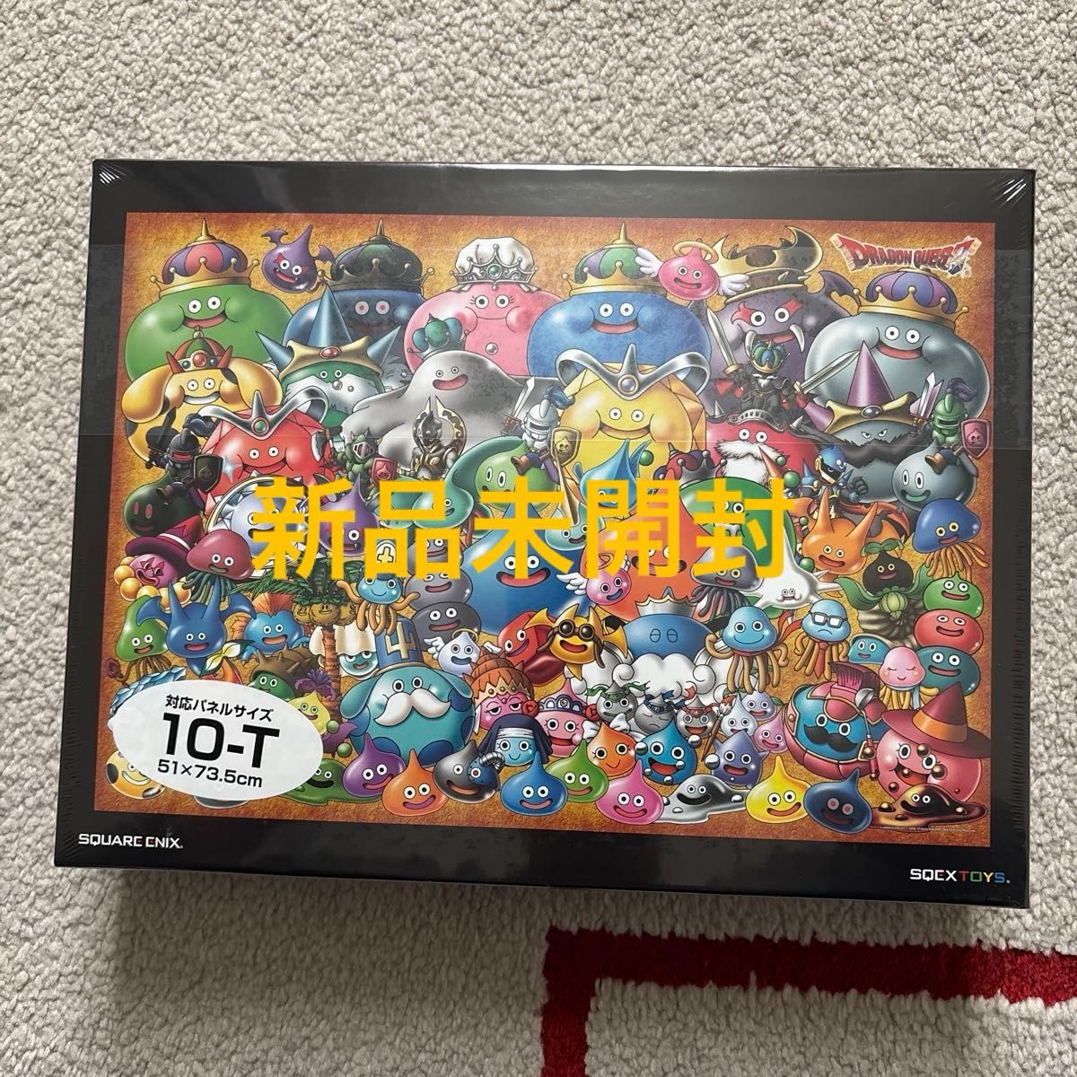 ドラゴンクエスト スライムパズル 1000ピース 51×73 5cm SQUARE ENIX